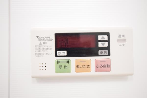 Ｂｒｉｌｌｉａ　ｉｓｔ　東雲キャナルコート11階 部屋設備