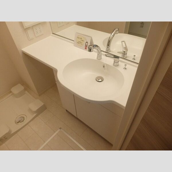 マ・メゾン 洗髪洗面化粧台