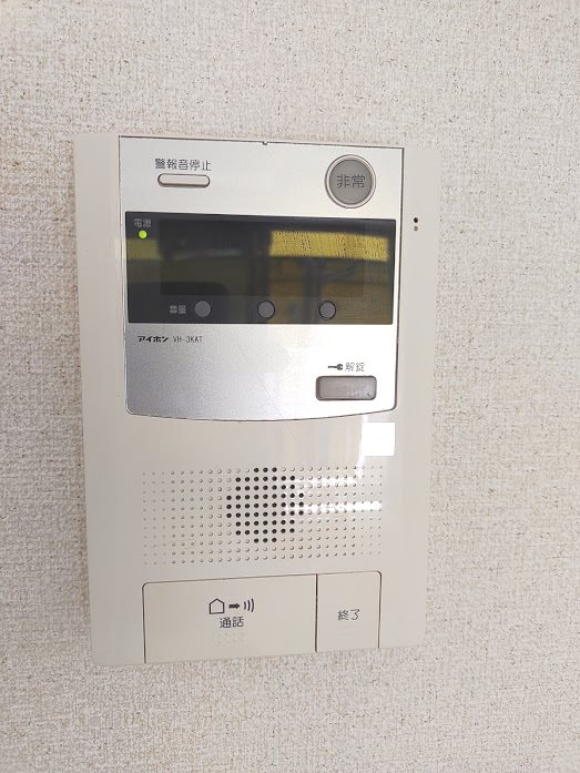 メゾンドパール1階 部屋その他