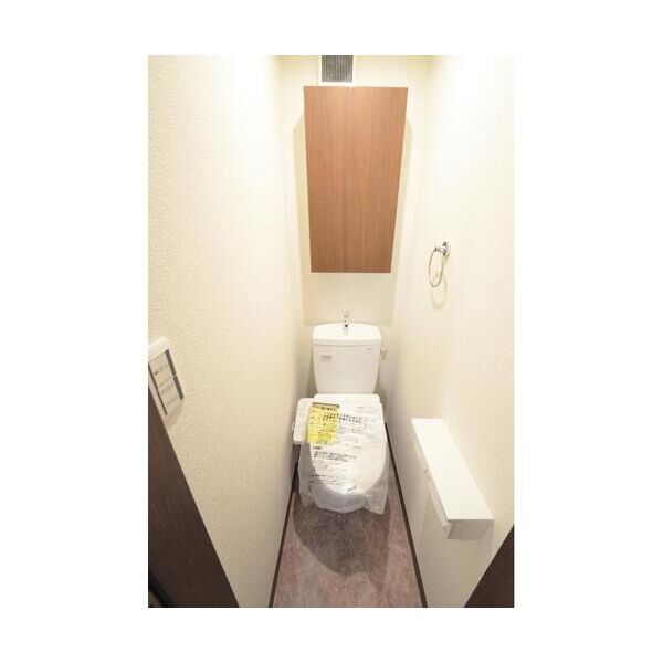 KTA201号室 トイレ