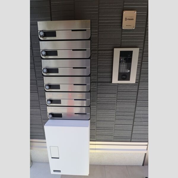 アヴァンス富士見町 集合ポスト　宅配ボックス