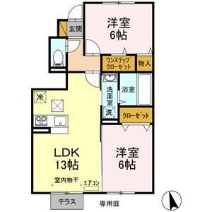 103号室