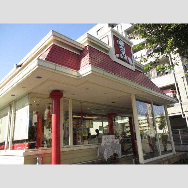 パインツリーコート ケンタッキー　北松戸店(171m)