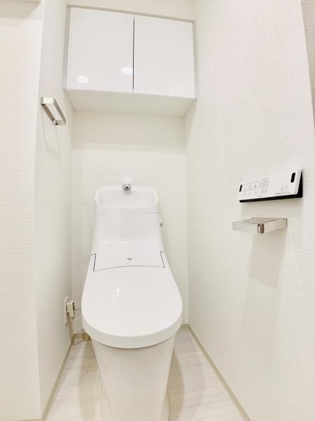 ＹＯＵ　Ｉ　ＣＯＵＲＴ トイレ