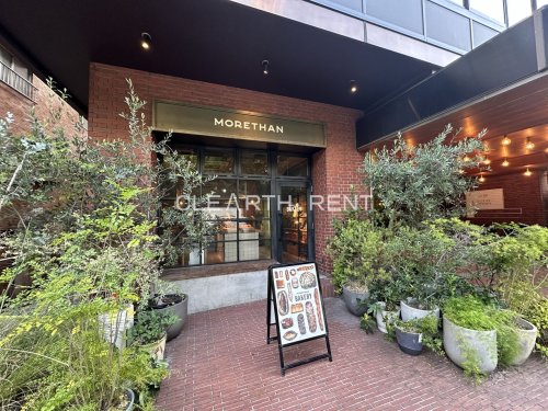 パレステュディオ新宿パークサイド12階 【その他】MORETHAN BAKERY(モアザン ベーカリー)まで550ｍ