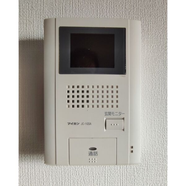 メゾン赤坂0302号室 部屋その他