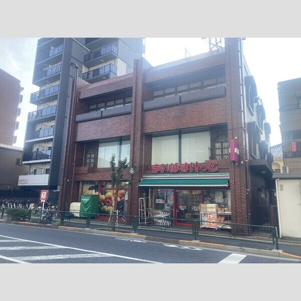 ルミナーレ まいばすけっと　千住緑町3丁目店