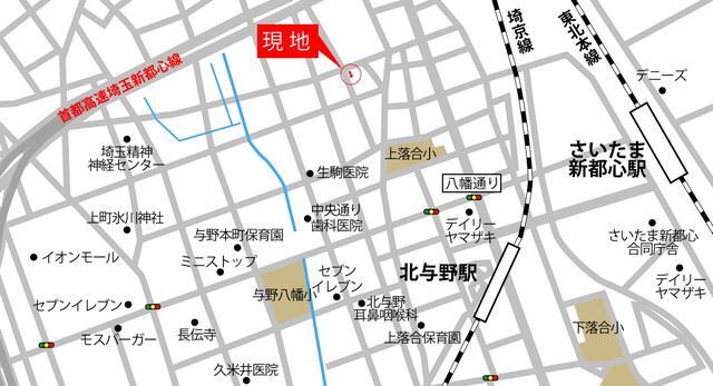 メゾンかんとう2階 部屋その他