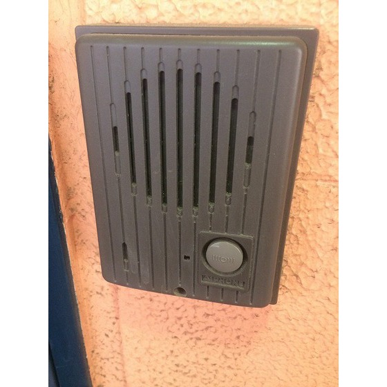 グランドール北上野0402号室 インターホン