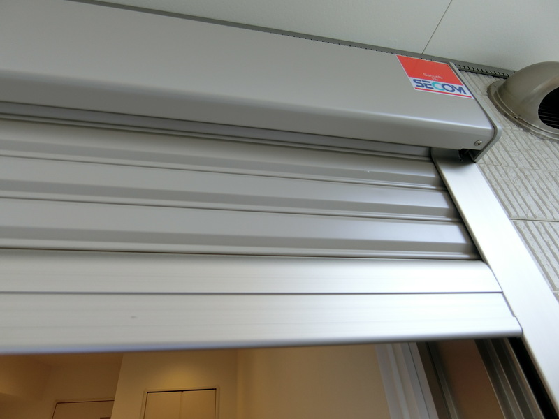 リブリ・国領 防犯シャッター