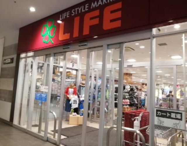 ＲｏｃｋＰｏｉｎｔ２１0202号室 【デパート】ライフ落合南長崎駅前店まで428ｍ