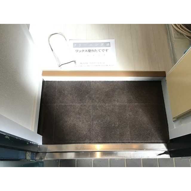 三春台エクセル103号室 玄関