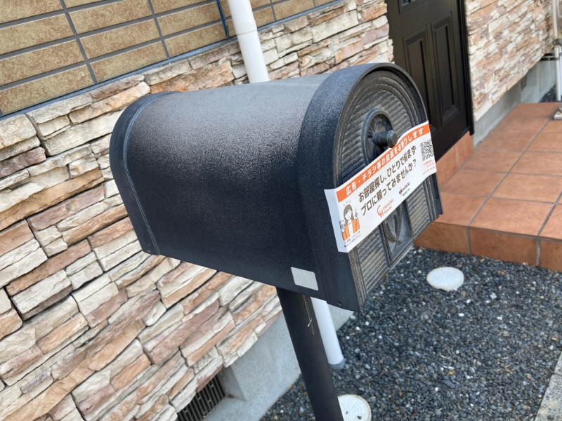 DUPLEX foliar Ⅰ ※リフォーム前のお写真です