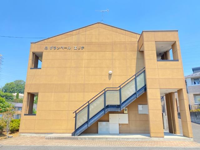 グランペール　エリテ 外観写真（昼）