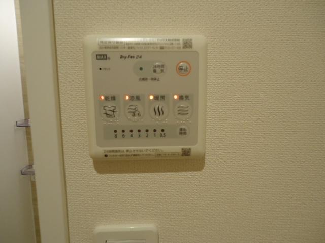 クリエイトⅢ 浴室乾燥