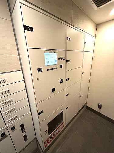 Ｂｒｉｌｌｉａ山手動坂グランスイート6階 宅配ボックス　※2026年1月撮影の写真