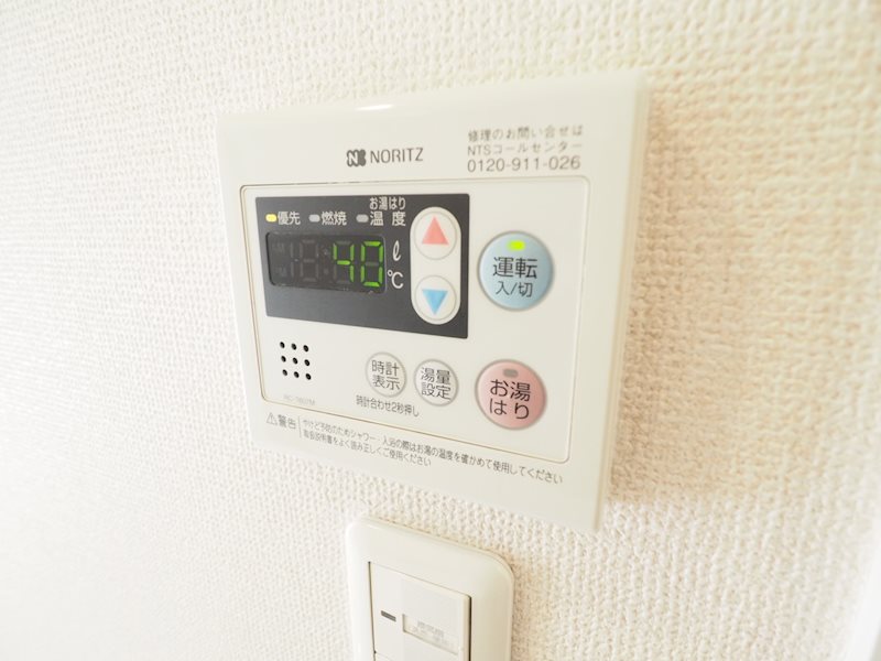 レジディア高輪桂坂8階 部屋その他