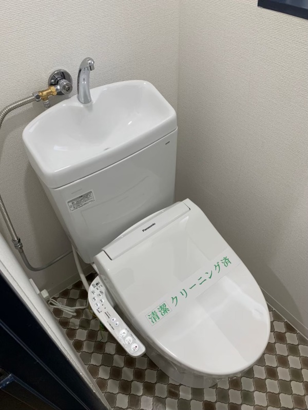 ルミエール西馬橋 トイレ