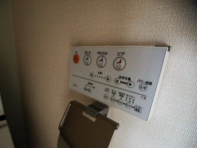 G・Aヒルズ鶴見小野103号室 部屋設備