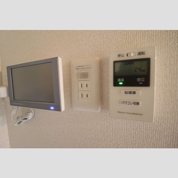 D-comodo関前101号室 太陽光発電システムリモコン