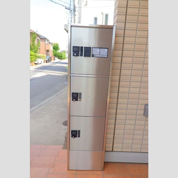 グリーンレジデンスさつき101号室 宅配BOX