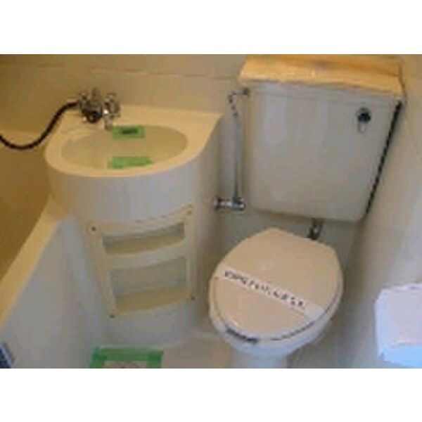 ジュネパレス千葉第05 トイレ