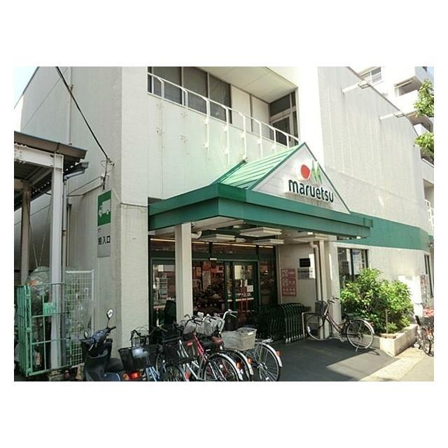 Ｅｓｐｅｒａｎｃｅ～エスペランス～ マルエツ北松戸店