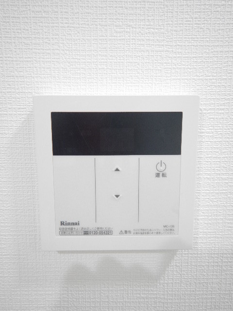 キャピタルビュー柴又 外観は落ち着いています