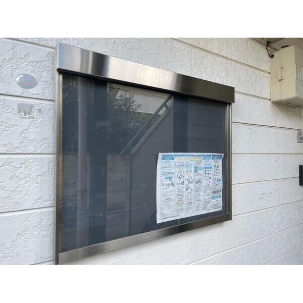 さくらハウス前原 部屋設備