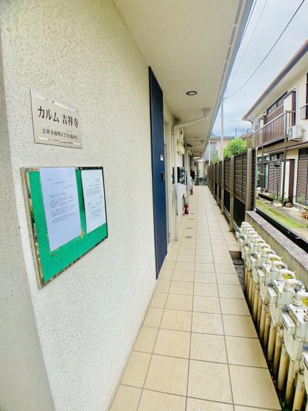 カルム吉祥寺1階 部屋その他