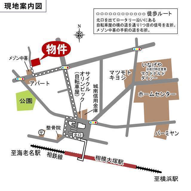 チェリーウッドⅢ 外観