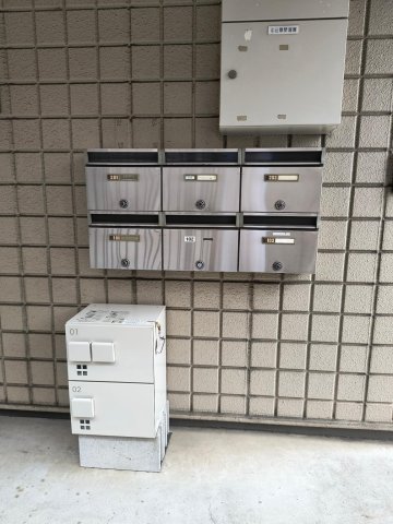 メゾン長谷川102号室 その他共有部分