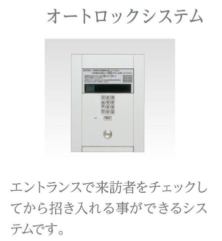 (仮称)千葉市中央区２丁目新築店舗マンション オートロック（イメージ）