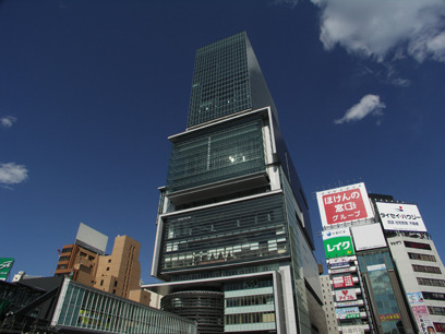 ガーラ・アヴェニュー渋谷 【ショッピングセンター】渋谷ヒカリエまで760ｍ