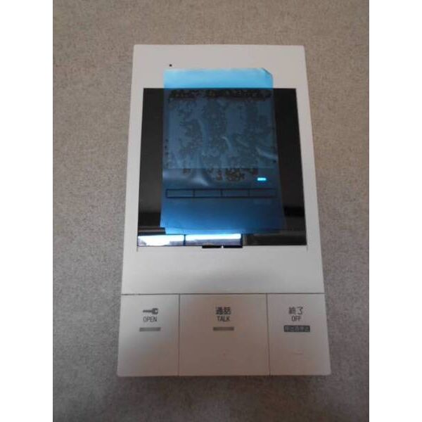 Ligere南行徳West0105号室 部屋その他