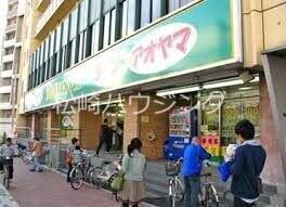 フルール新宿・淀橋2階 ダイソー中野坂上店