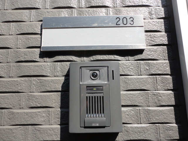 レフィナードカメオカ2階 部屋その他