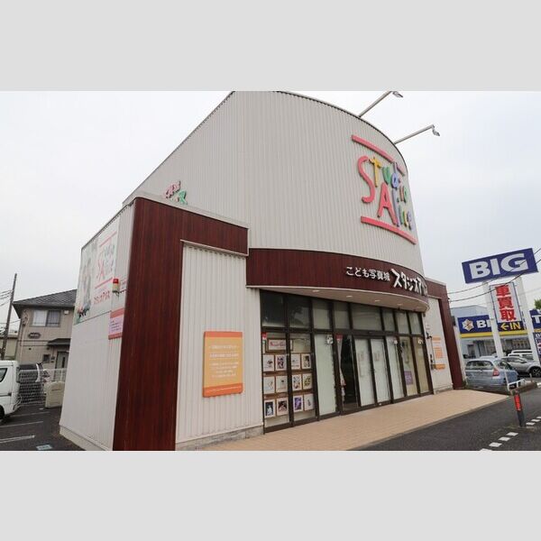 ブリリアントガーデン スタジオアリス東浦和店(18m)