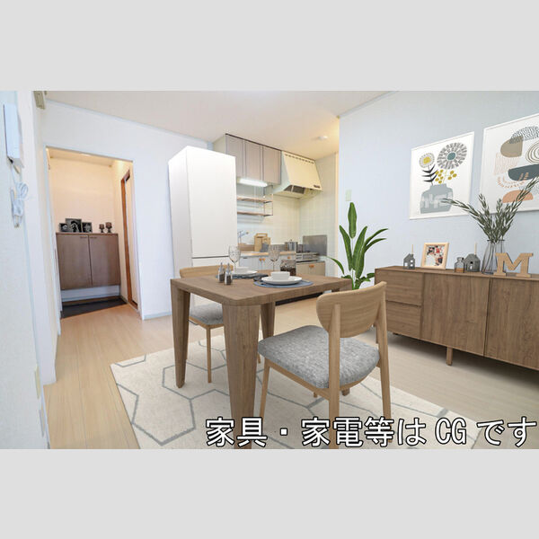 コートプレジオ DK(※家具・家電等はCGです)