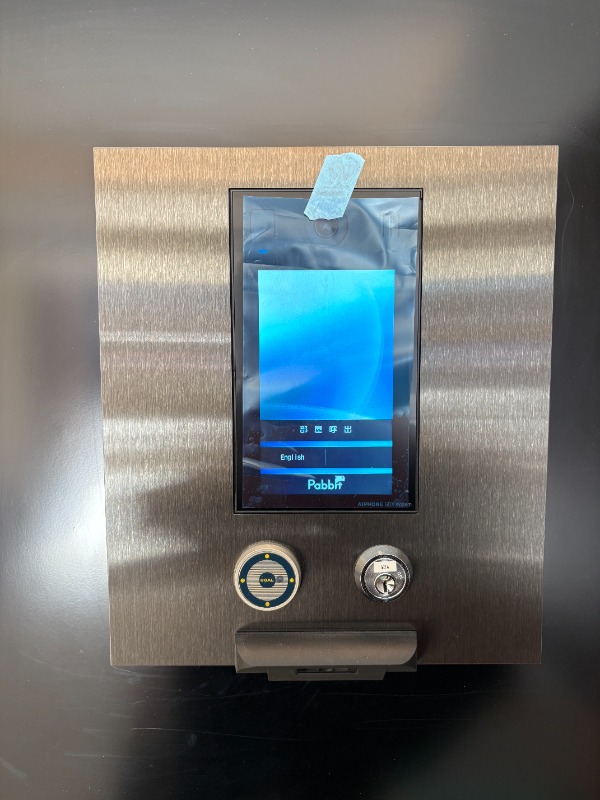 PJツリーネスト5階 エントランス