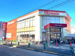 プレール・ドゥーク北新宿 【スーパー】Olympic(オリンピック) 北新宿店まで631ｍ