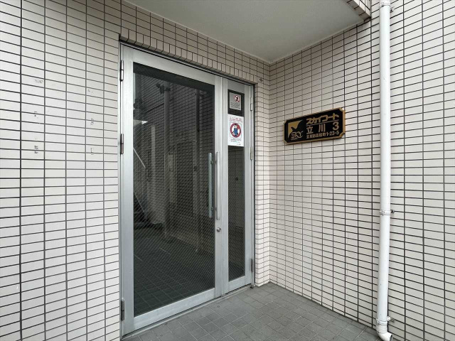 スカイコート立川第3 エントランス