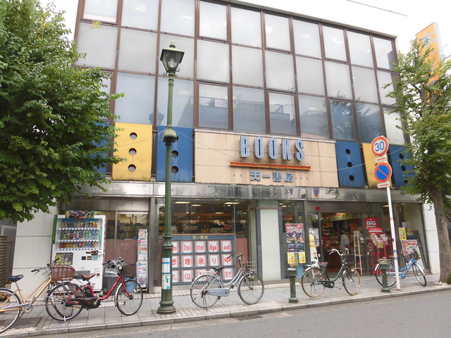 ピノワール大倉山0402号室 天一書房大倉山店