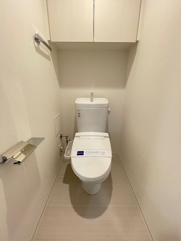 レジディア千駄木5階 トイレ
