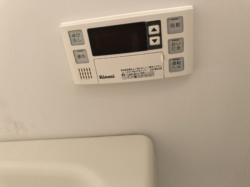 ボセジュール4階 ※他区画の写真です