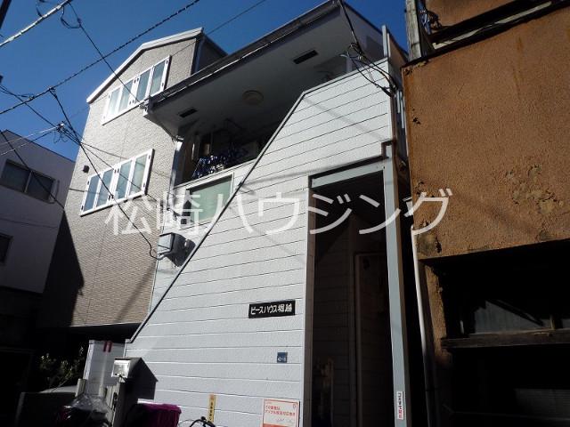 ピースハウス堀越の外観画像