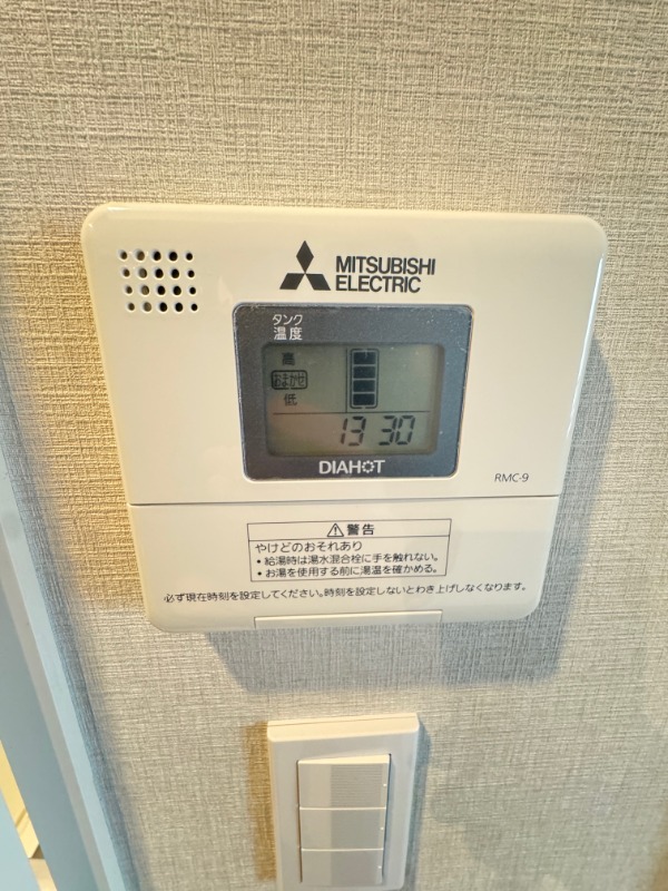 レジディア日本橋人形町Ⅱ13階 部屋設備