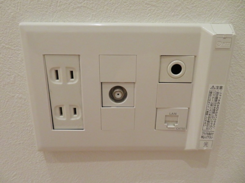 パトリアSMK 部屋設備