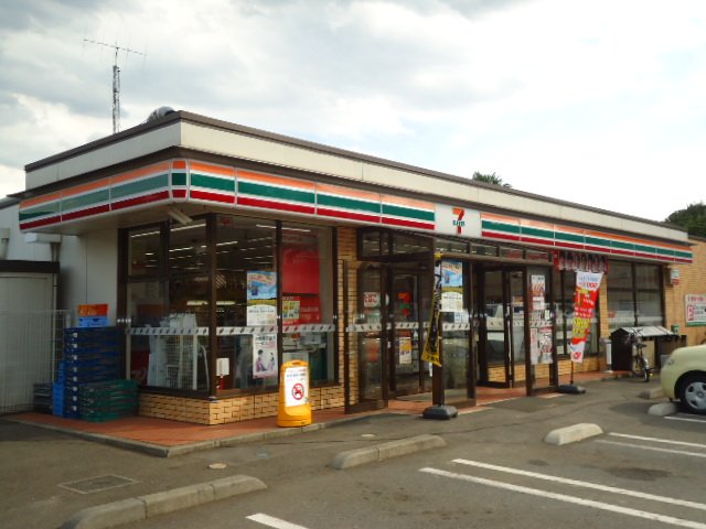 プロニティ・キャトル セブンイレブン清瀬下清戸3丁目店まで628ｍ