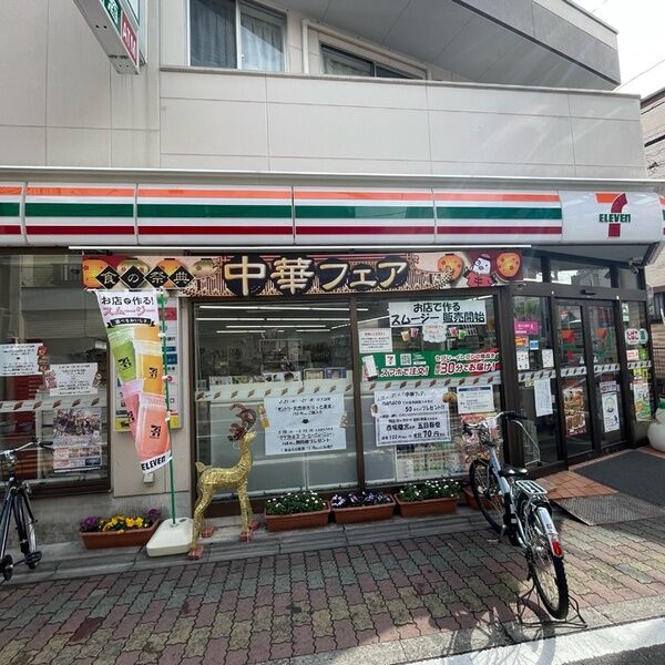 パティオ東尾久の外観画像